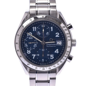 Omega speedmaster reduced silver steel watch