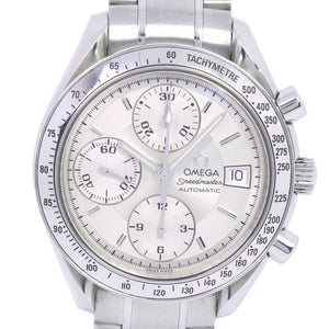 Omega speedmaster reduced silver steel watch