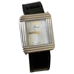 Poiray ma première mini silver steel watch