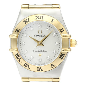 Omega constellation white gold and steel watch