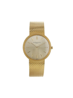 Vacheron Constantin - 1970 pre-owned Vintage 33mm - women - 18kt Gold - One Size - CHAMPAGNE