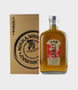 Nikka King Of Blenders Whisky
