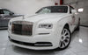 Rolls-Royce Dawn 2016