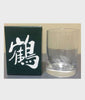 Nikka Original Taketsuru Whisky Glassware