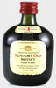 Suntory Old (Miniature)