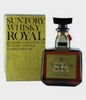 Suntory Whisky Royal SR