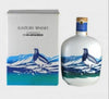 Suntory Whisky in Commemoration 1983