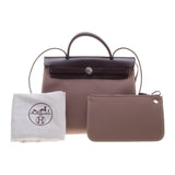 Hermes Etoupe Herbag Zip 31cm (T Stamp)