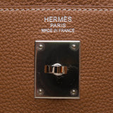 Hermes Gold Togo Leather Kelly 35cm Handbag (Q Stamp)