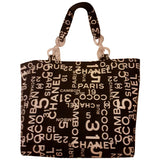 Chanel black cotton handbag