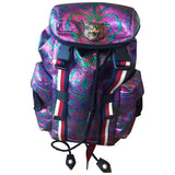 Gucci purple cloth backpacks