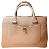 Chanel executive beige leather handbag
