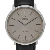 Omega de ville  silver  watch