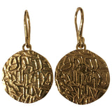 Monica Vinader gold gold plated earrings
