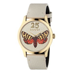 Gucci g-timeless white steel watch