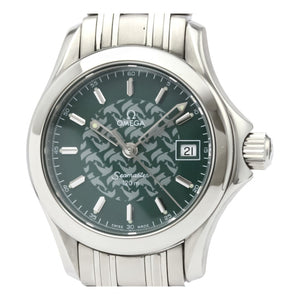 Omega seamaster silver steel watch