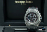 Audemars Piguet Royal Offshore