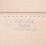 Hermes HSS Blue Hydra And Craie Swift Birkin 25cm Brushed Palladium Hardware