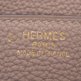 Hermes HSS Bi-Color Gris Tourterelle and Ardroise Togo Birkin 35cm Brushed Gold Hardware