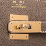 Hermes Etoupe Togo Birkin 40cm Gold Hardware