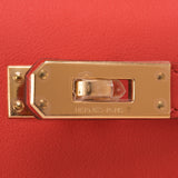 Hermes Capucine Swift Mini Kelly Pochette