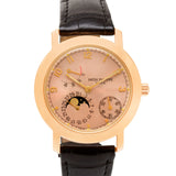 Patek Philippe Power Reserve 5055R-001