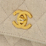 Chanel Beige Quilted Canvas Flap Hand Bag