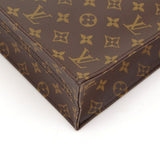 Louis Vuitton Sac Plat Monogram Canvas Medium Tote Hand Bag