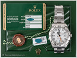 Rolex \'Polar\' Explorer II