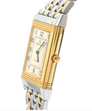 Jaeger-LeCoultre Reverso Classique 23 x 33 (38) mm gold steel quartz caliber 608 year 2002