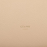 Celine Belt Bag | Beige Grained Leather | Medium