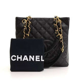 Chanel PST Black Caviar Quilted Leather Medium Grand Shopping Tote Bag
