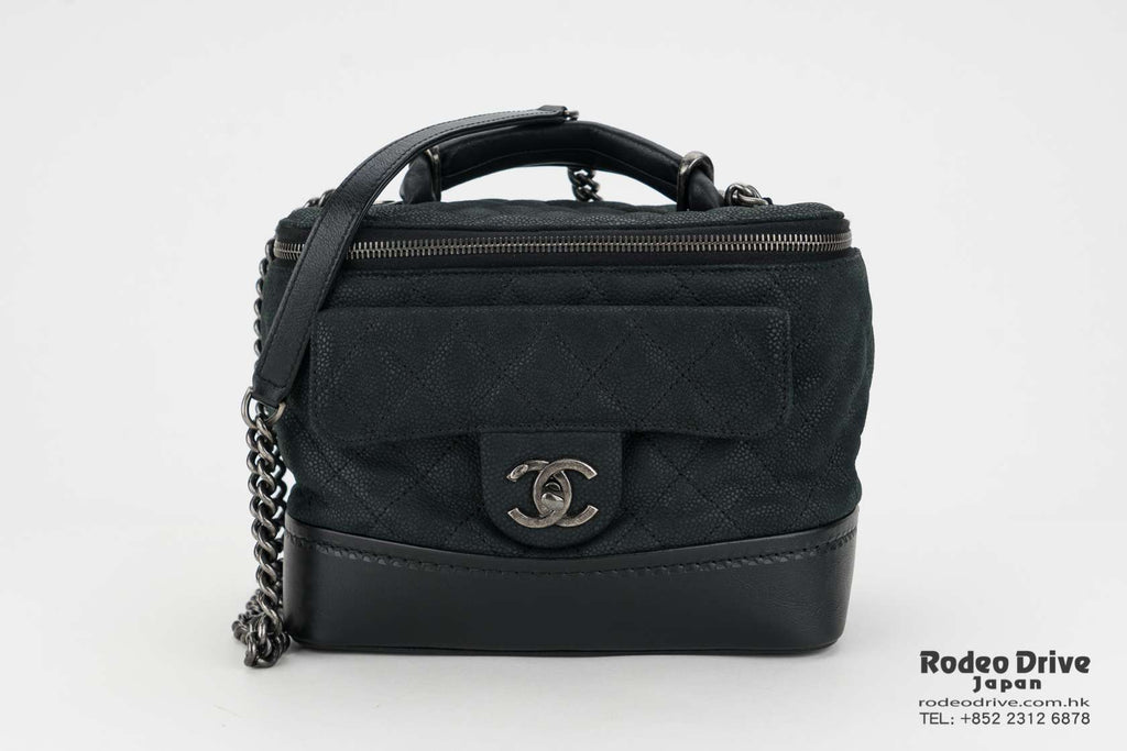 Chanel Vanity Case Black