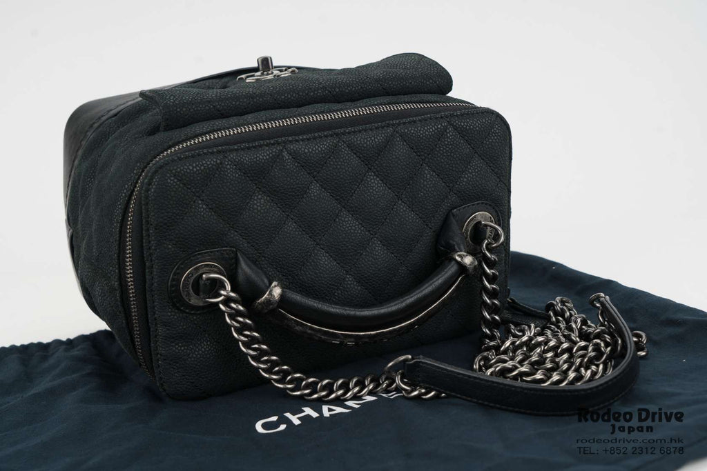 Chanel Vanity Case Black