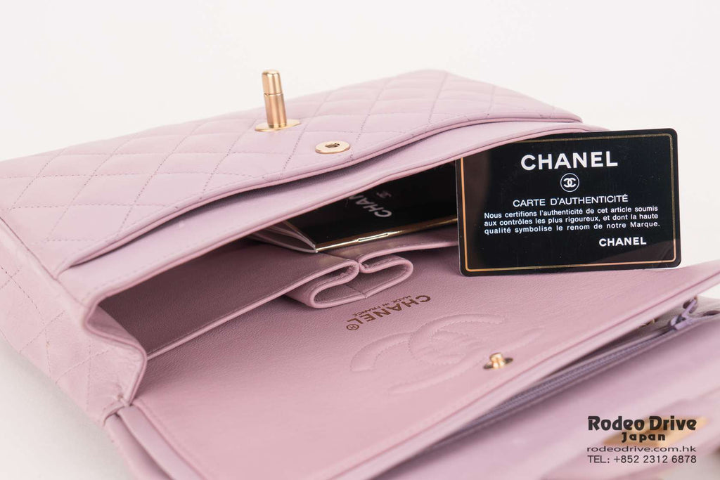 Chanel A01112 Purple