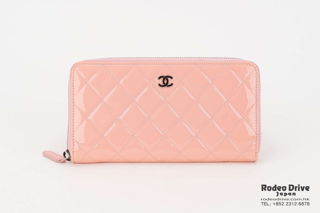 Chanel A50097 Light Pink