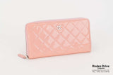 Chanel A50097 Light Pink