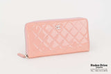 Chanel A50097 Light Pink