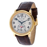 Ulysse Nardin Marine Chronometer 261-77
