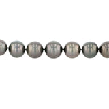 12mm - 14mm Cultured Tahitian Pearl Necklace