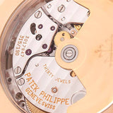 Patek Philippe Calatrava 18k Rose Gold Watch 5107R Box Papers