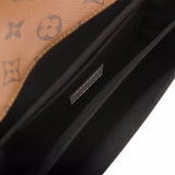 Louis Vuitton Reverse Monogram Chantilly Lock