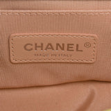 Chanel Ivory Rainbow Printed Caviar Small Boy Bag