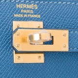 Hermes Blue Azur Epsom Sellier Kelly 25cm Gold Hardware