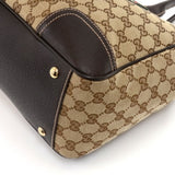 Gucci Princy Line Beige GG Canvas & Brown Leather Ribbon Tote Bag