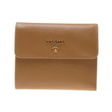 Prada Brown Saffiano Leather Medium Wallet