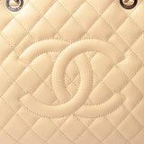 Chanel Beige Caviar Leather Quilted GST Tote Bag