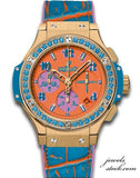 Hublot Big Bang Pop Art Yellow Gold