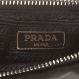 Prada Black Nylon Pouch