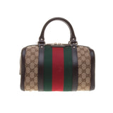 Gucci 269876 Beige/Ebony GG Fabric with Brown Leather Trim Handbag